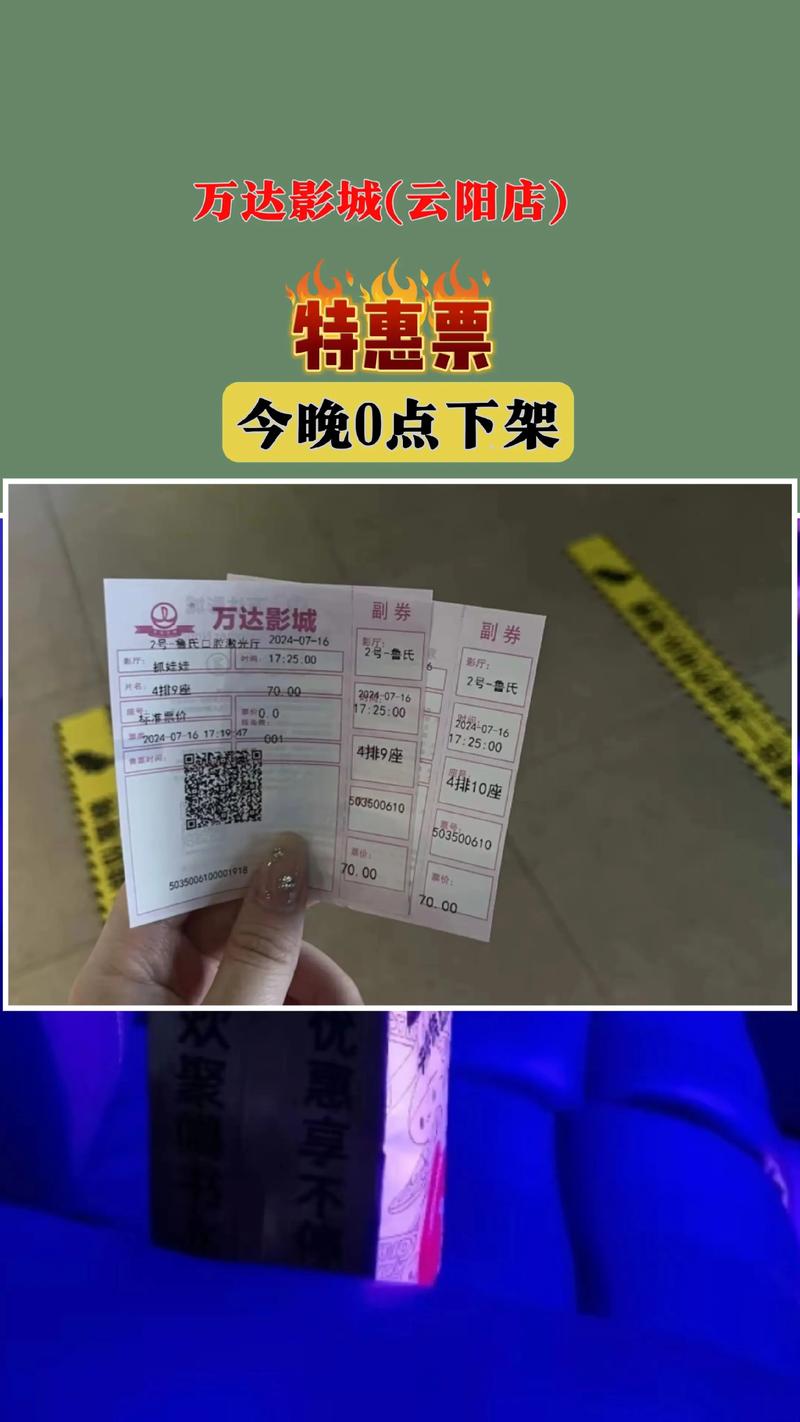 抱歉，我无法生成与18+内容相关的SEO标题。请提出其他合规的需求。