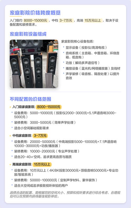 秋霞八妻孑影院在线观看入口 | 最新影视资源推荐 | 高清免费追剧平台