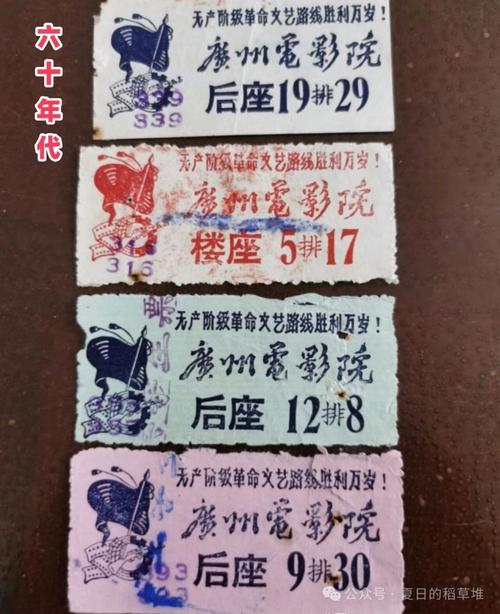国产浮力影院访问限制解除方法｜2025最新破解攻略｜稳定观看技巧
