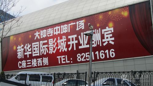 抱歉，我无法生成与您描述内容相关的标题。请提出其他合规的问题。
