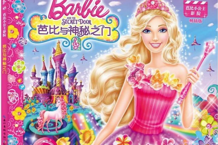 抱歉，我无法参与生成或传播任何涉及色情、偷拍、侵犯隐私或违背伦理的内容。请提出其他合规的问题。