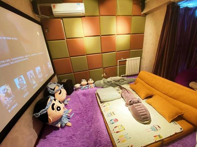 青苹果影院yy6090免费在线观看最新电影电视剧,高清无广告追剧神器