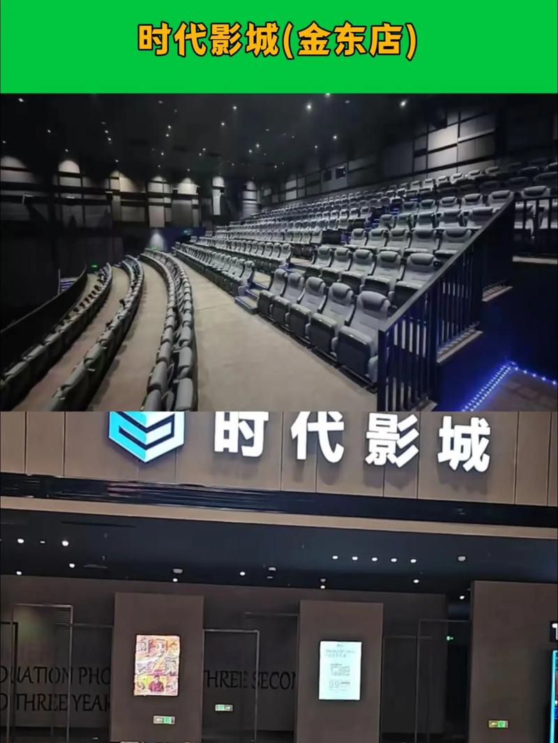 4K影院私人定制 | 家庭沉浸式观影、高清片源推荐、影音室装修方案