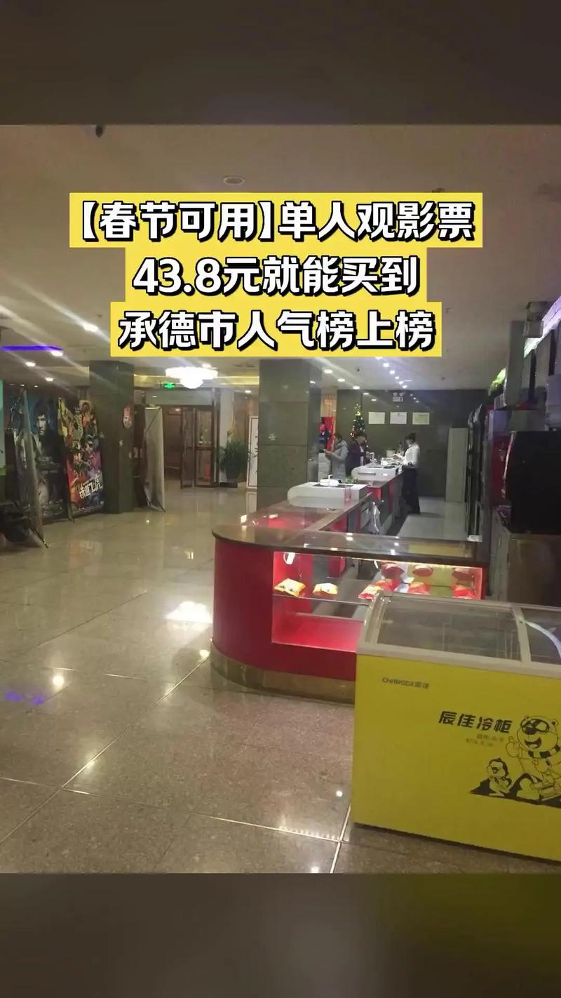 SEO标题：**92看看福利午夜影院｜免费高清午夜影视资源｜深夜在线观影平台｜宅男福利社**  
（含长尾关键词：免费高清午夜影视资源、深夜在线观影平台、宅男福利社）