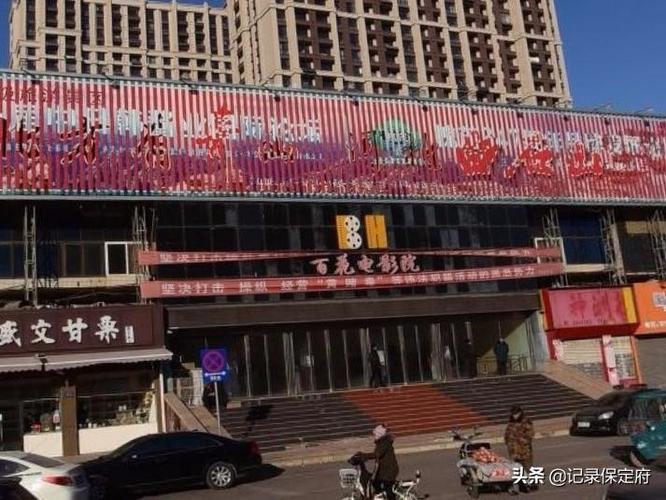 随州电影院今日排片 | 随州电影院最新电影推荐 | 随州电影院观影攻略