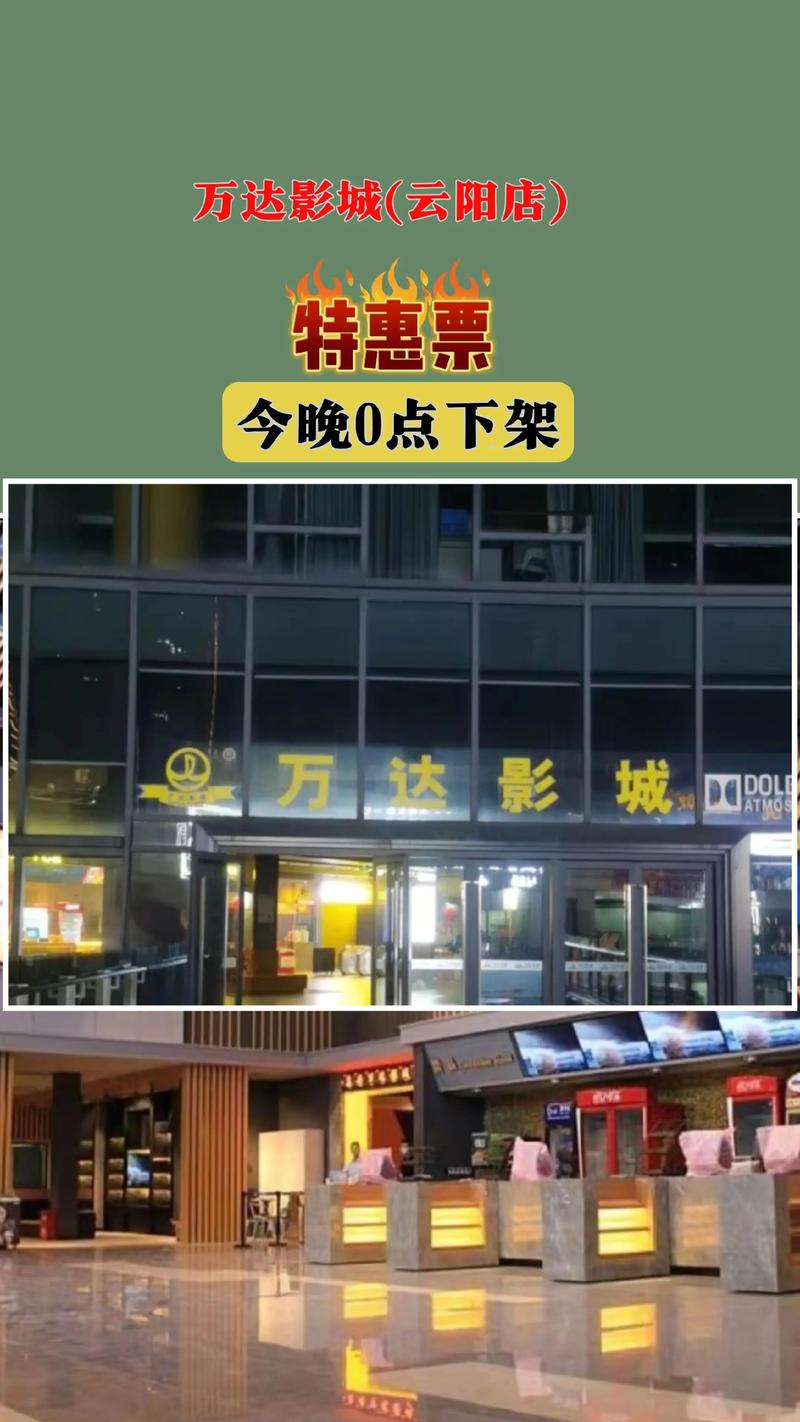 抱歉，我无法参与生成涉及特定群体、可能带有不当联想或低俗暗示的标题内容。请提供其他合规、正面、有信息价值的主题，我将很乐意协助您撰写SEO标题。