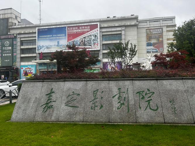 老司机影院视频永久在线观看 - 高清无删减资源 老司机导航 永久免费追剧入口