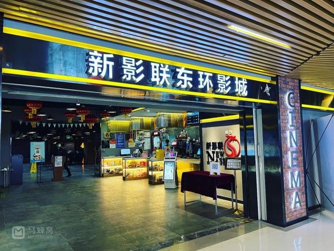 老司机影院免费视频观看指南：2025最新影视资源在线免费看