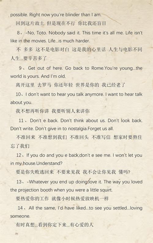 根据“我不卡影院”生成的SEO标题如下：

**我不卡影院 - 在线高清免费观影，最新热门电影电视剧不卡顿无广告**