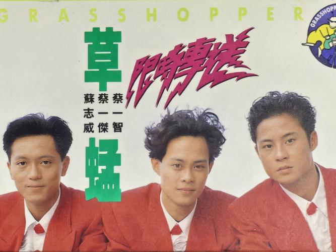 吉吉影院在线观看免费版 - 最新热门电影电视剧全集高清播放平台