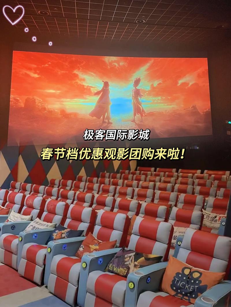 廊坊华谊兄弟影院今日影讯 | 最新排片表 | 热门电影推荐（2025年今日场次）