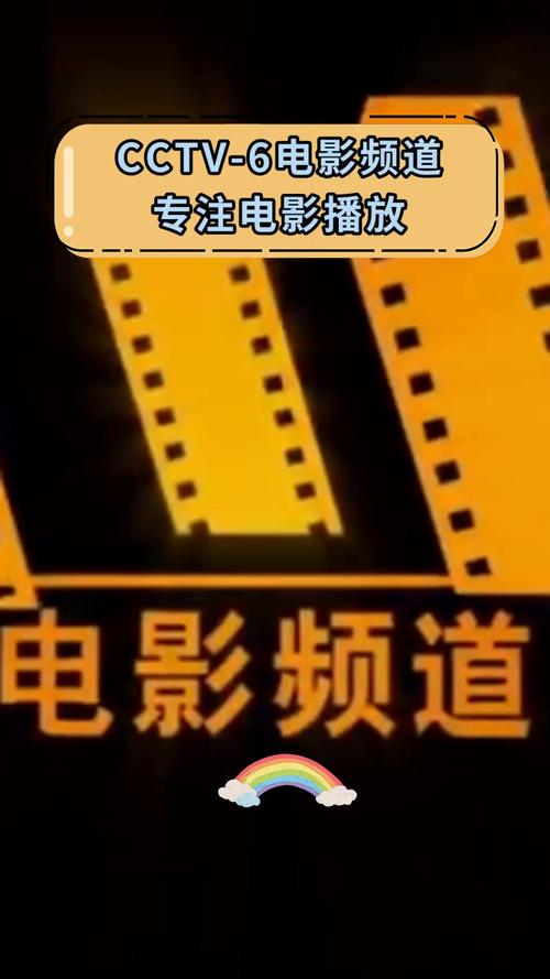 大地影院MV高清在线观看免费 | 最新热门MV资源、无损音质、高清画质畅享视听盛宴