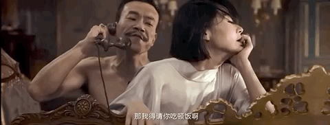 久久国产精品99久久久久久口爆的相关介绍