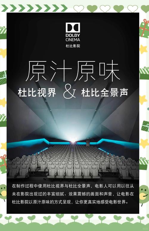 iOS 18 隐藏 App 终极指南：隐私保护与长尾关键词优化技巧