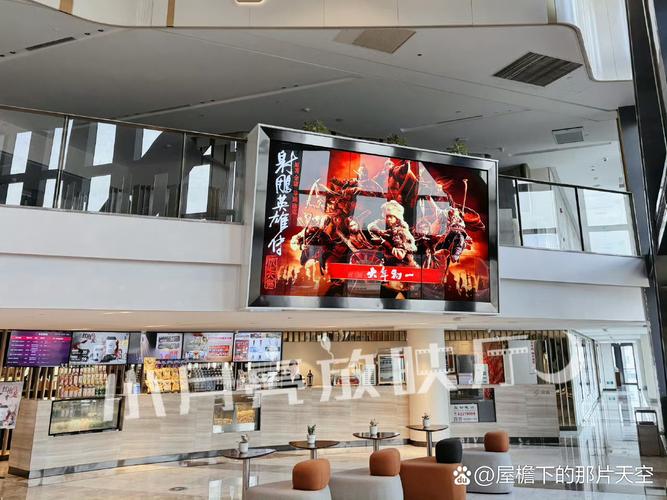 魅力影院 | 2025最新电影在线观看 高清无广告 热门大片免费追剧平台