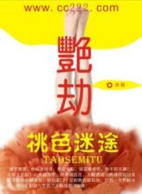 七夕影院的相关介绍