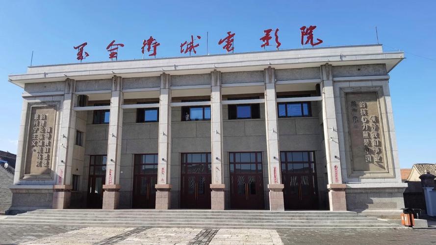 力力影院最新电影免费在线观看｜高清无广告追剧神器｜2025热门影视资源抢先看（长尾关键词：免费电影网站、高清在线影院、无广告追剧平台）