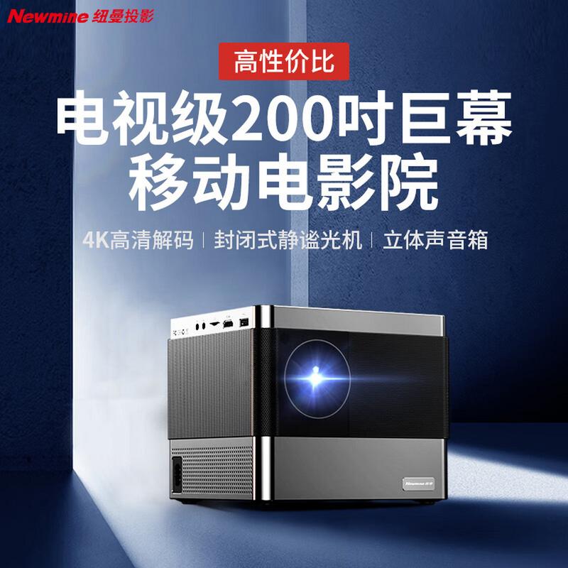 午夜寂寞影院欧美：深夜独处必备的欧美情感电影推荐与孤独治愈指南