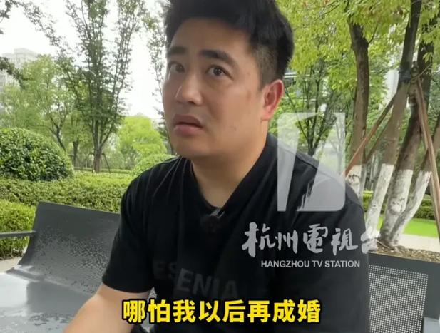 美女老师亲热的相关介绍