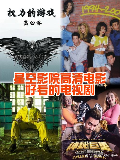 琪琪影院在线观看 - 最新电影免费高清播放，热门大片无广告，琪琪影院手机版