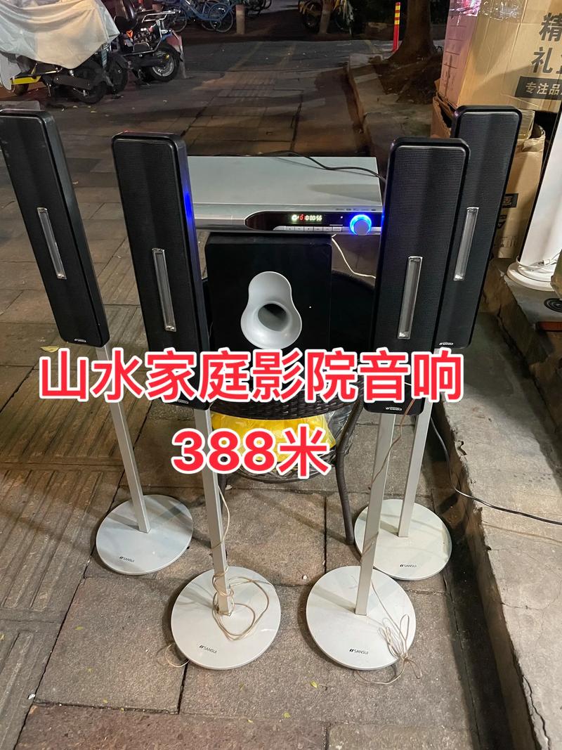 神马超神影院 - 2025最新高清影视在线观看，免费追剧神器与热门大片推荐