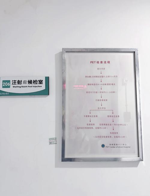 精品久久久a的相关介绍