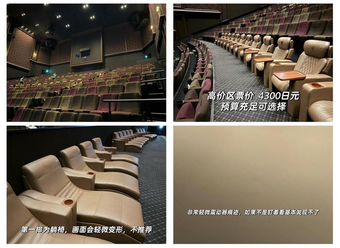 八点影院在线看：最新免费电影电视剧高清无广告，追剧神器一键畅享