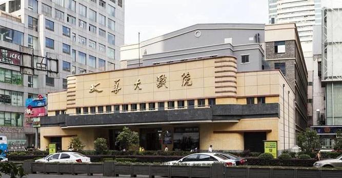 基于“奇米四色在线影院888”生成的SEO标题（含3个长尾关键词）如下：

**奇米四色在线影院888高清播放_四色影院最新入口_888影院免费在线看大片**