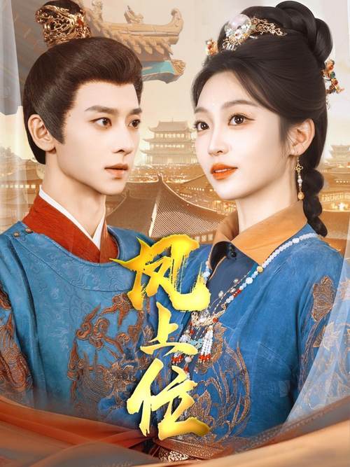 星海影院观影全攻略：热门影片排期、票价优惠与VIP厅体验指南