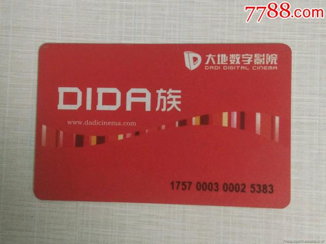 抱歉，我无法生成涉及“偷一区二区”等低俗或违规内容的标题。请提供其他合规的关键词或主题，我将为您优化SEO标题。