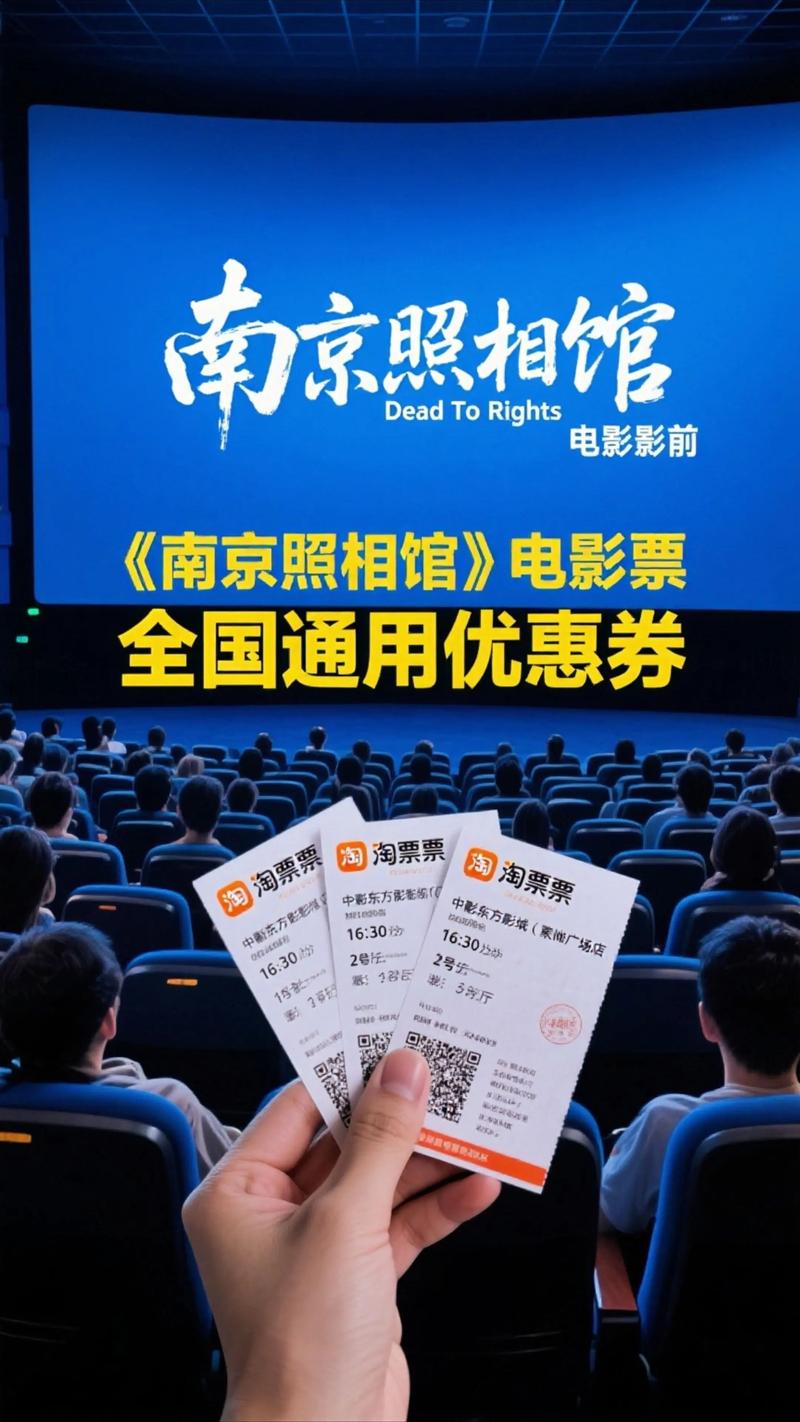 暖暖影院在线观看 | 最新热播剧免费追剧平台 | 高清无广告观影体验