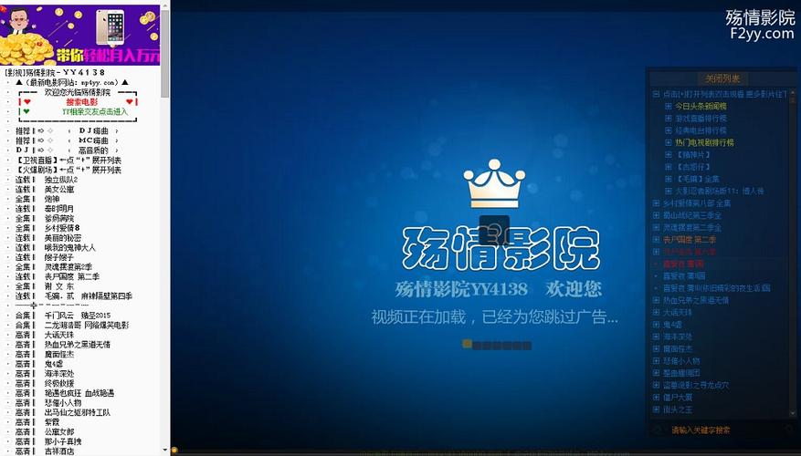 王子影院最新电影在线观看 - 王子影院高清影视资源 免费追剧平台