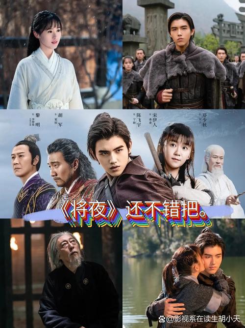 光影之约·城市影讯｜2025热门新片排期+特惠购票+IMAX厅推荐