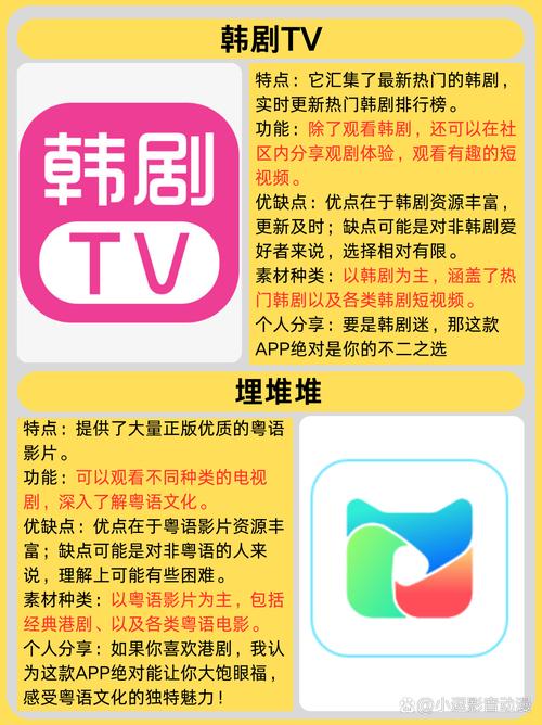 喝茶影院免费在线观看 | 高清影视资源 | 最新热播大片