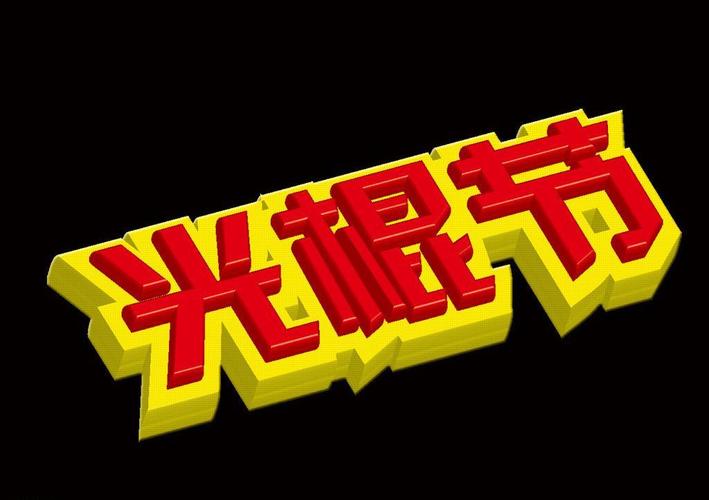 无限影院官网 - 最新高清影视资源在线观看 | 免费追剧 | 无广告畅享观影体验