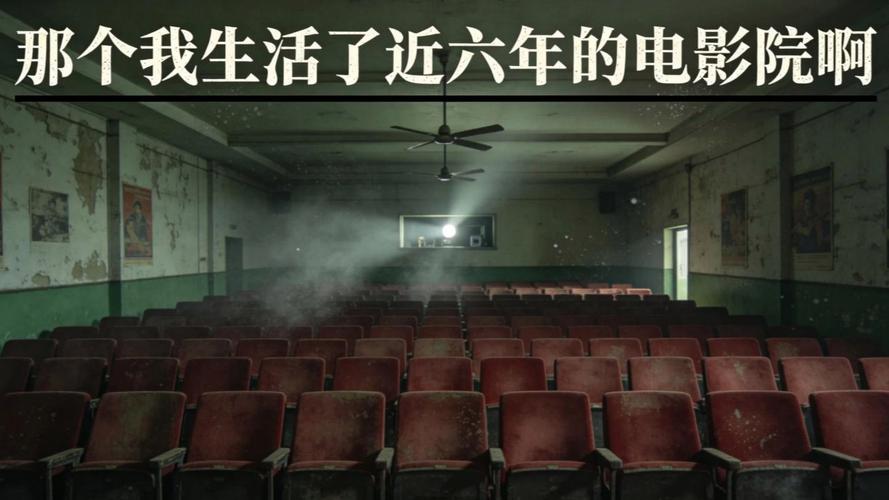 18岁以下禁止观看在线的相关介绍