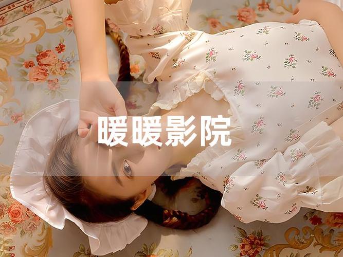亚洲VAGAA影院大全免费-高清在线观看_最新电影_无广告播放