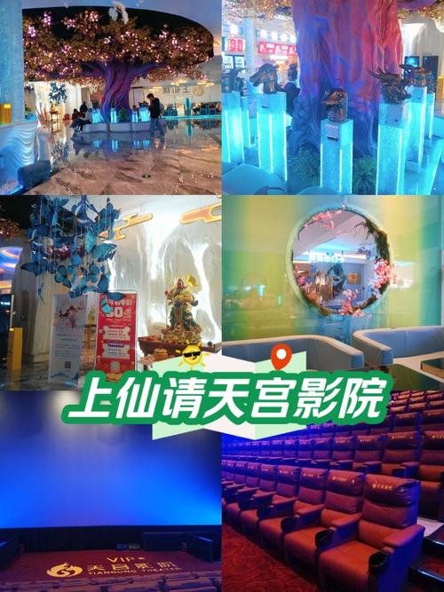 校园影院观影指南：精选热门大片与社团包场优惠，打造专属青春记忆