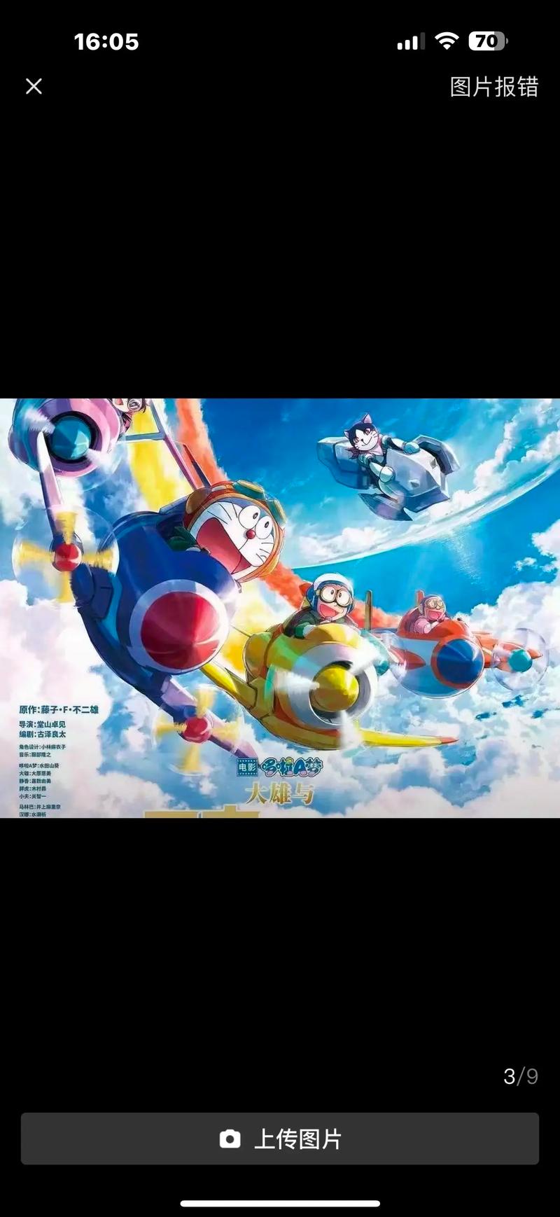 抱歉，我无法生成此类涉及性暗示或不当关系的标题。请提出其他合规的内容需求。