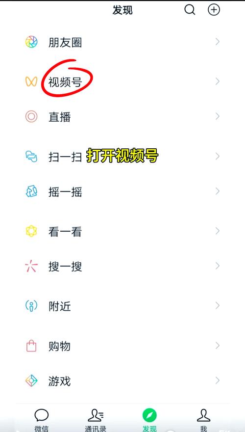 针对“视频app怎么下载”这个核心需求，为您生成一个包含3个长尾关键词的SEO标题：

**视频App下载官方正版安装教程：2025最新版免费下载与安全使用指南**

**包含的长尾关键词：**
1. 视频App下载官方正版安装教程
2. 2025最新版免费下载
3. 安全使用指南