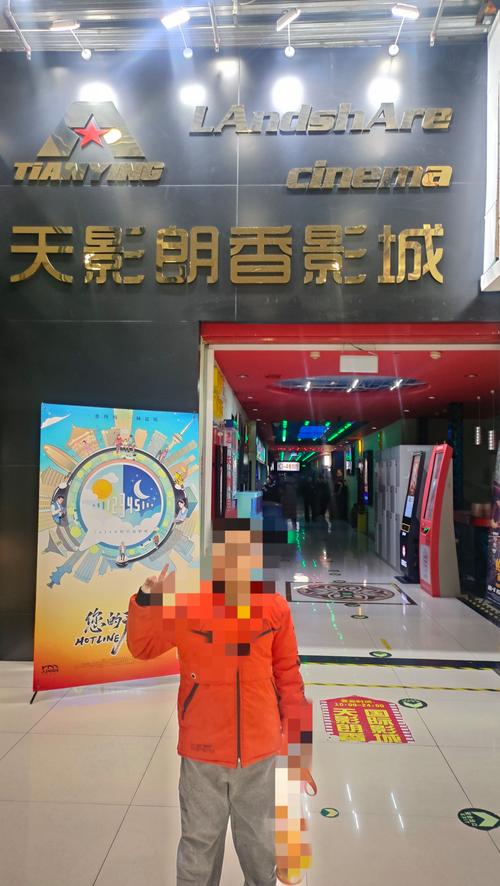 骑士影院在线观看｜最新热播电影免费追剧神器｜高清无广告影视大全