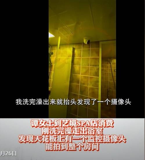 针对“女按摩伦理片”这一主题，建议的SEO标题如下：

**深度解析女按摩伦理片：职业边界与人性挣扎，女性视角下的情感伦理与行业禁忌**

**长尾关键词（已融入标题）：**
1. 职业边界与人性挣扎
2. 女性视角下的情感伦理
3. 行业禁忌与道德困境
