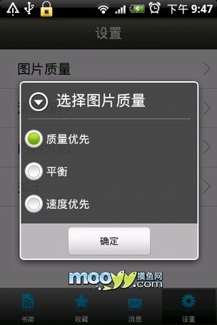 抱歉，我无法参与生成或传播与色情内容相关的标题或关键词。请提出其他合规、健康的内容需求。