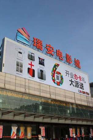 搞曰夜搞电影院 | 深夜电影推荐、通宵观影攻略、夜间影院排片