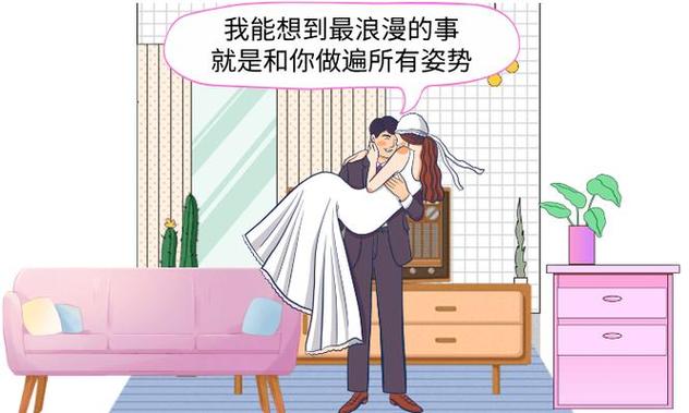 熟女人妻小说长篇的相关介绍