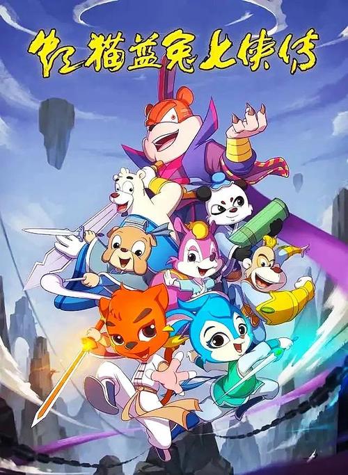 野兔影院在线观看免费版 | 最新电影电视剧高清资源 | 野兔影院不卡顿追剧神器