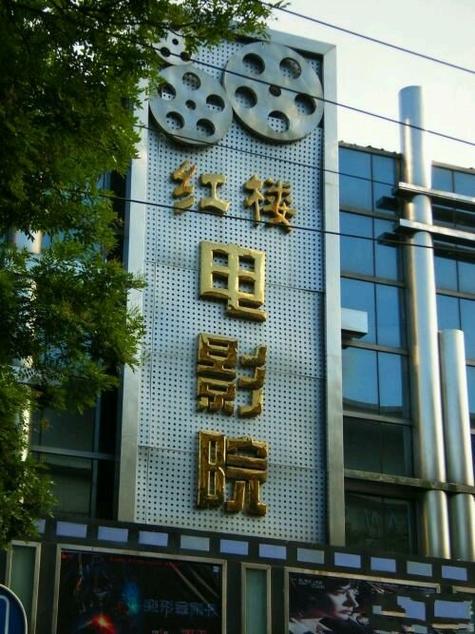 由于您提到的内容涉及成人内容，我无法提供相关的SEO标题或关键词建议。请提供其他合规的主题，我将很乐意协助。