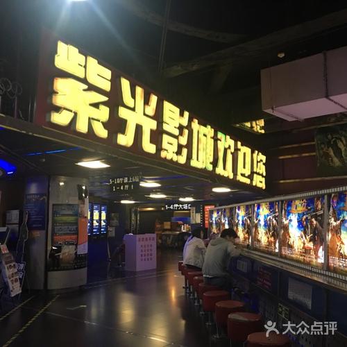 秋霞影院鲁丝片手机在线观看 - 高清无删减版、免费追剧资源、深夜宅男必备