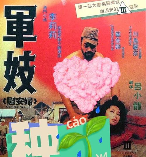 eeuss影院直达新入口 | 2025最新观影通道 | 高清影视在线观看 | 无需下载秒播