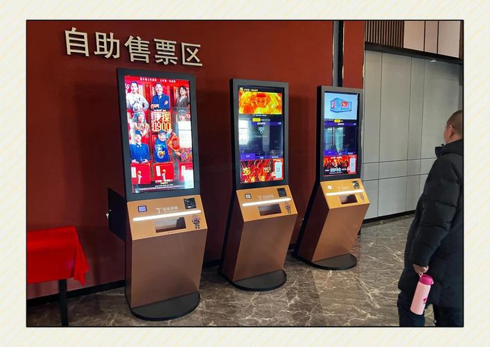 万达电影院网上购票 | 最新电影排期查询 | 在线选座优惠 | 实时特惠抢票